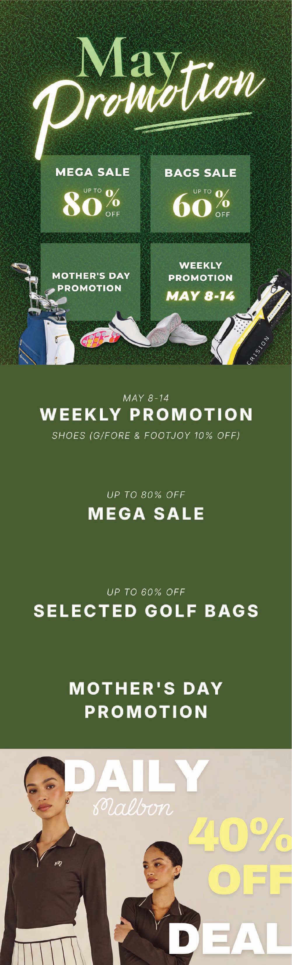 May Promotion
